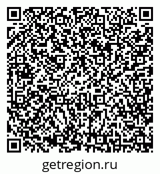 79630238485