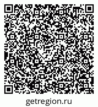 79630238499
