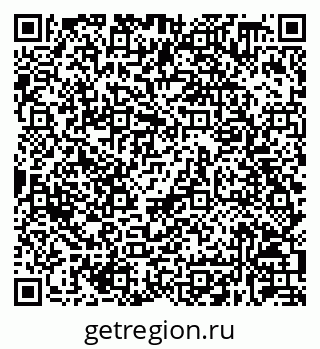 79630238500