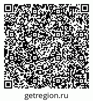 79630238523