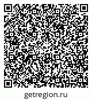 79630238530