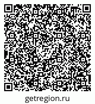 79630238567