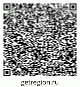 79630238572