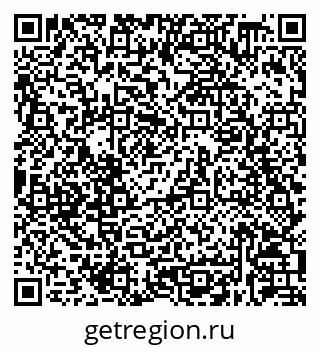 79630238600