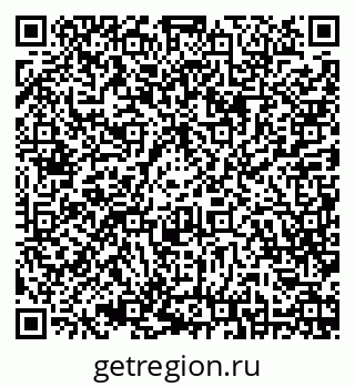 79630238620