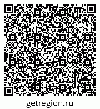79630238659