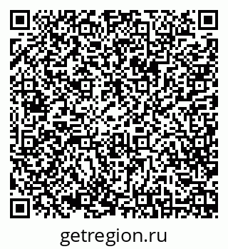 79630238673