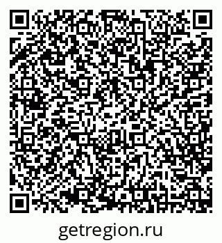 79630238684