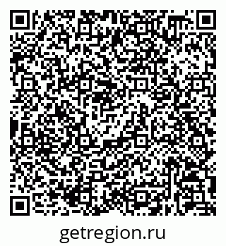 79630238698