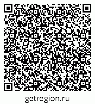 79630238737