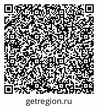 79630238740