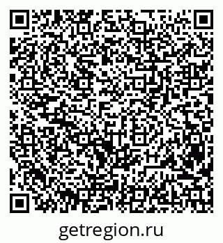 79630238800