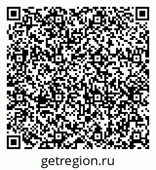 79630238984