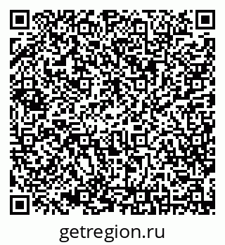 79630238992
