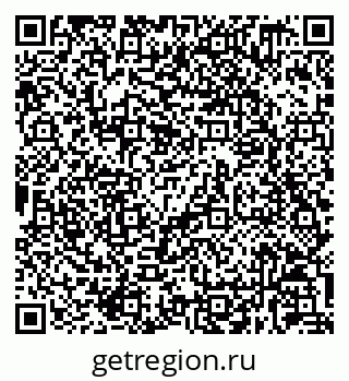 79630239070