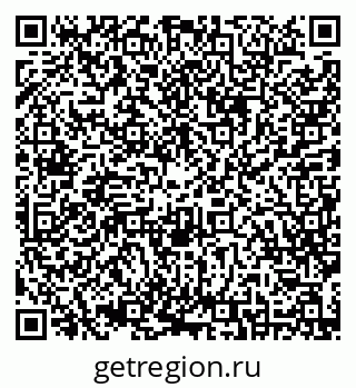 79630239194