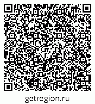 79630239200