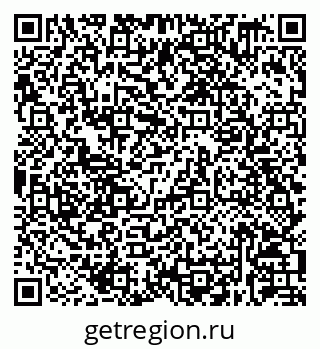 79630239600