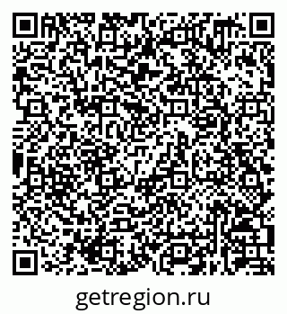 79630239700