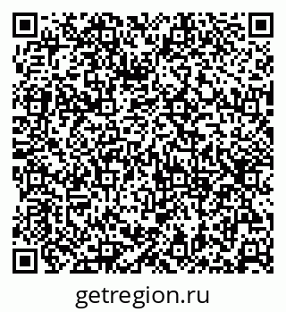 79630239725