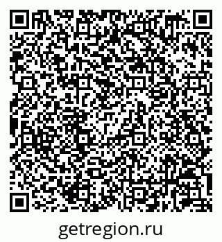 79630239872