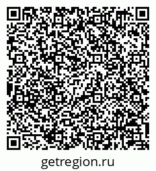 79630239920
