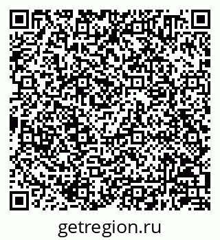 79630240009