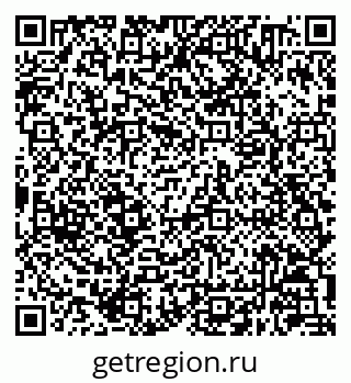 79630240011