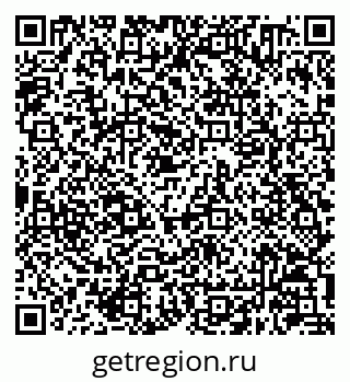 79630240012