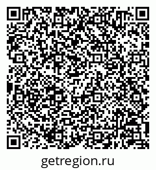 79630240014