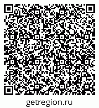 79630240019