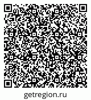 79630240020