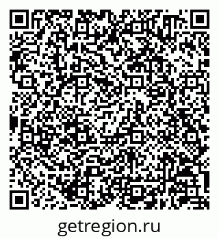 79630240025
