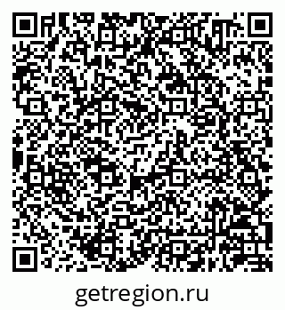 79630240048