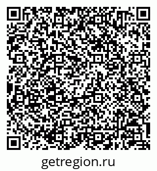 79630240076