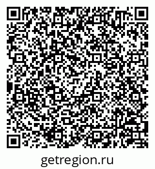 79630240087