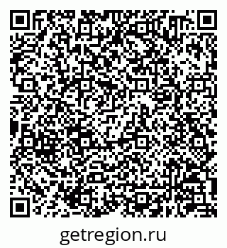79630240117