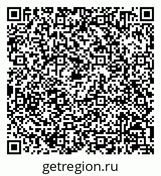 79630240119