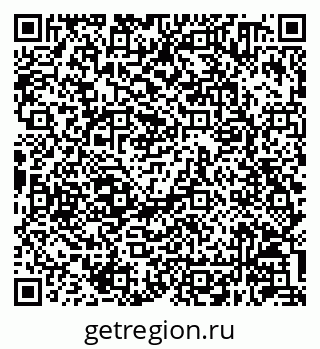 79630240132