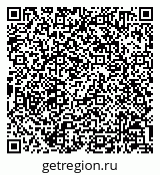 79630240137
