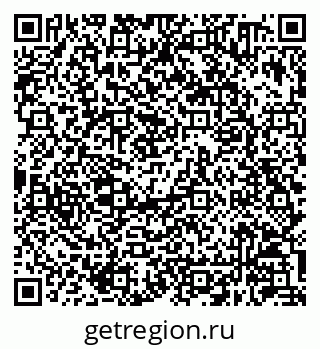 79630240173