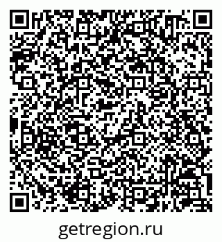 79630240174