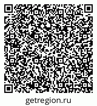 79630240184