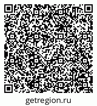 79630240190