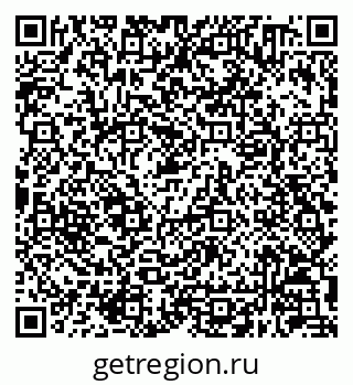 79630240192