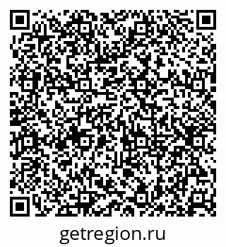79630240194