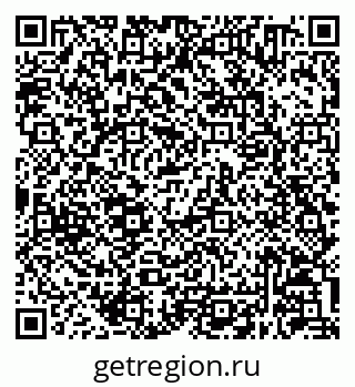 79630240234