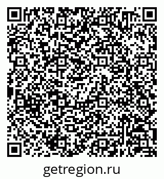 79630240259