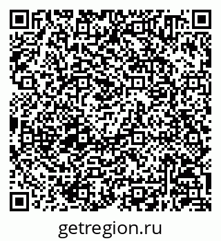 79630240261