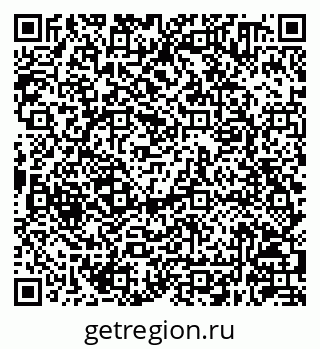 79630240488